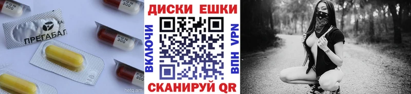 Ecstasy 280мг  что такое   Ефремов 