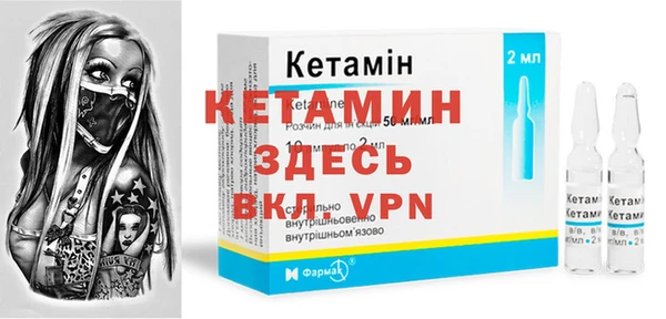 спайс Медвежьегорск