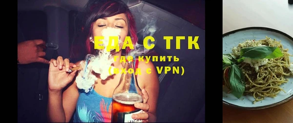 кокаин VHQ Дмитровск