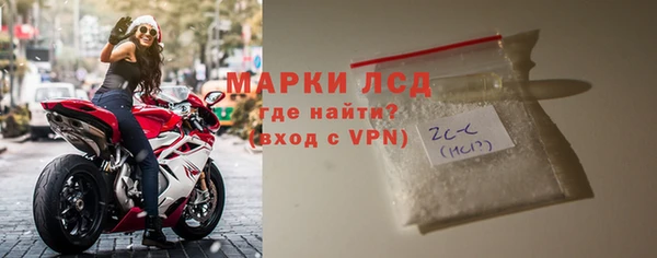 МДПВ Дмитриев