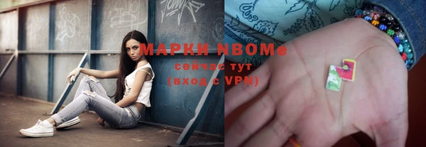кокаин VHQ Дмитровск