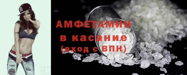 кокаин Медногорск