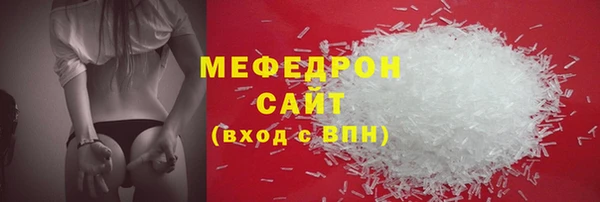 марки lsd Дмитров