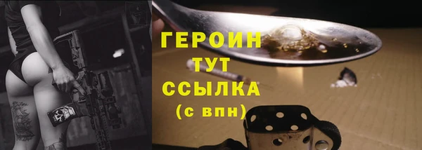 марки lsd Дмитров