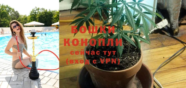 кокаин VHQ Дмитровск