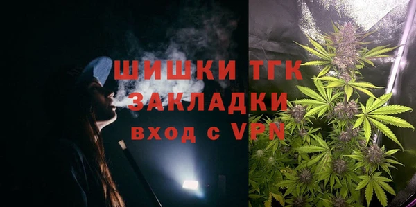 марки lsd Дмитров