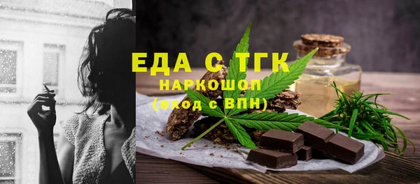 марки lsd Дмитров