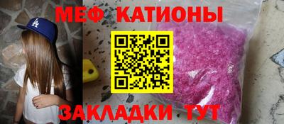 ALPHA-PVP Донецк