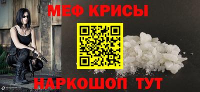 ALPHA-PVP Донецк