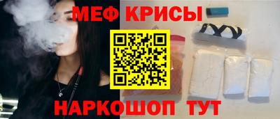 ALPHA-PVP Донецк