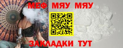 ALPHA-PVP Донецк