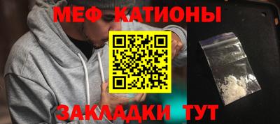 таблы Дубна