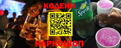 таблы Дубна