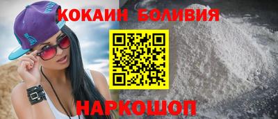 ALPHA-PVP Донецк