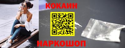 ALPHA-PVP Донецк