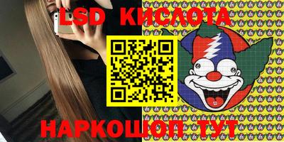 альфа пвп VHQ Балашиха