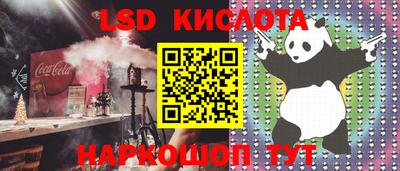 МДПВ Азнакаево