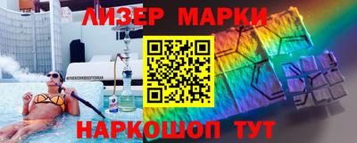 ALPHA-PVP Донецк