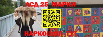 альфа пвп VHQ Балашиха