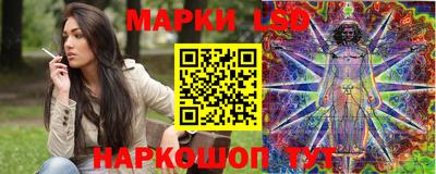 мескалин Донской