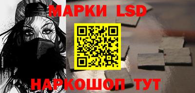ALPHA-PVP Донецк