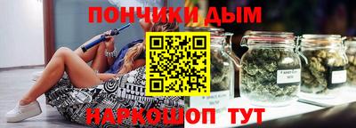 таблы Дубна