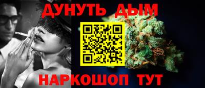 мескалин Донской