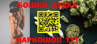 таблы Дубна