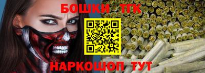 альфа пвп VHQ Балашиха