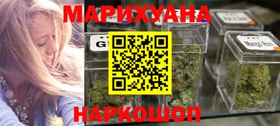 мескалин Донской