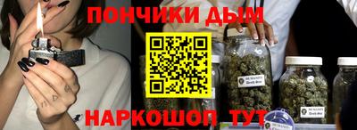 таблы Дубна