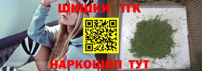 ALPHA-PVP Донецк