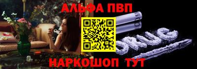 таблы Дубна