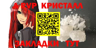 таблы Дубна