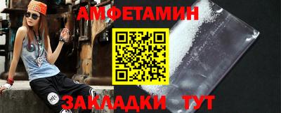 мескалин Донской