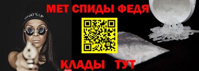 мескалин Донской