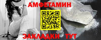 мескалин Донской