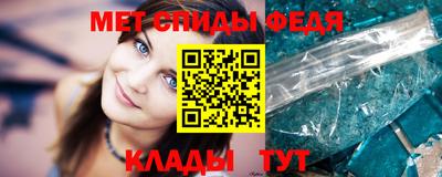 альфа пвп VHQ Балашиха