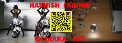 соль ск Балаково