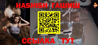 мескалин Донской