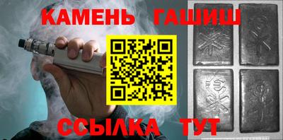 таблы Дубна