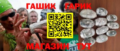 таблы Дубна
