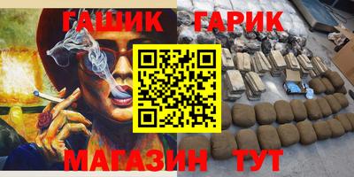 альфа пвп VHQ Балашиха