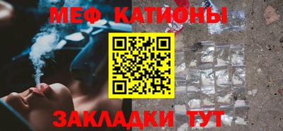 ALPHA-PVP Донецк