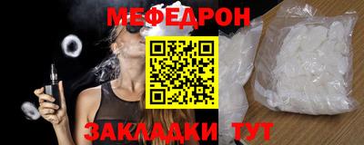 ALPHA-PVP Донецк