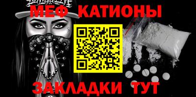 альфа пвп VHQ Балашиха