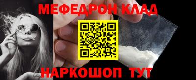 таблы Дубна