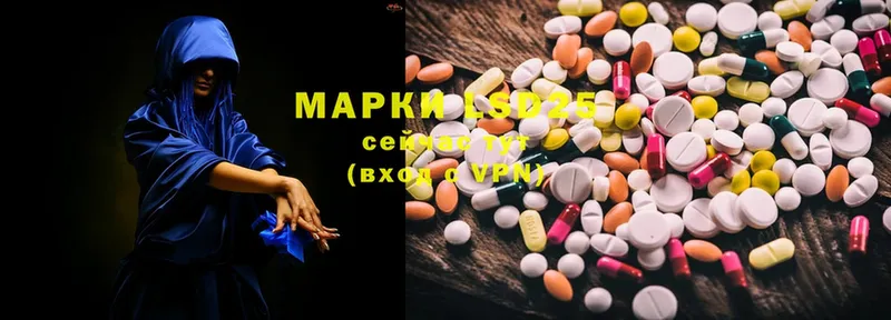 OMG зеркало  Ефремов  ЛСД экстази ecstasy 