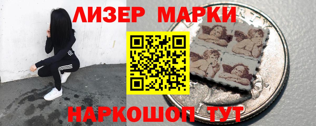 LSD-25 экстази кислота  Лсд 25 экстази кислота  Вход с VPN  kraken ССЫЛКА  Ефремов 