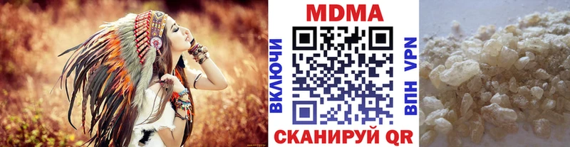 МДМА crystal  ссылка на мегу ССЫЛКА  Ефремов 